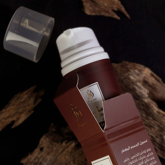 JB Fragrance Intense Oud Body Lotion, For All Skin Types 100 ML