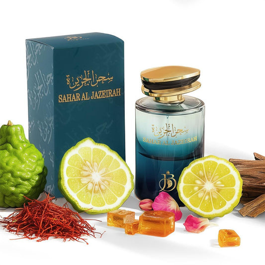 Sahar Al Jazeerah